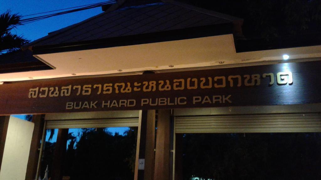 Jaidee House Ξενοδοχείο Τσιάνγκ Μάι Εξωτερικό φωτογραφία