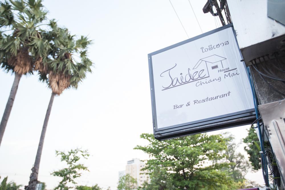 Jaidee House Ξενοδοχείο Τσιάνγκ Μάι Εξωτερικό φωτογραφία